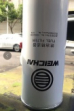 Metal Crane Engine Parts 12V ISO 9001 Certified