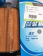 High-Strength Steel Crane Wear Part with Powder Coating