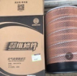 High-Strength Steel Crane Wear Part 60342375 for Various Models